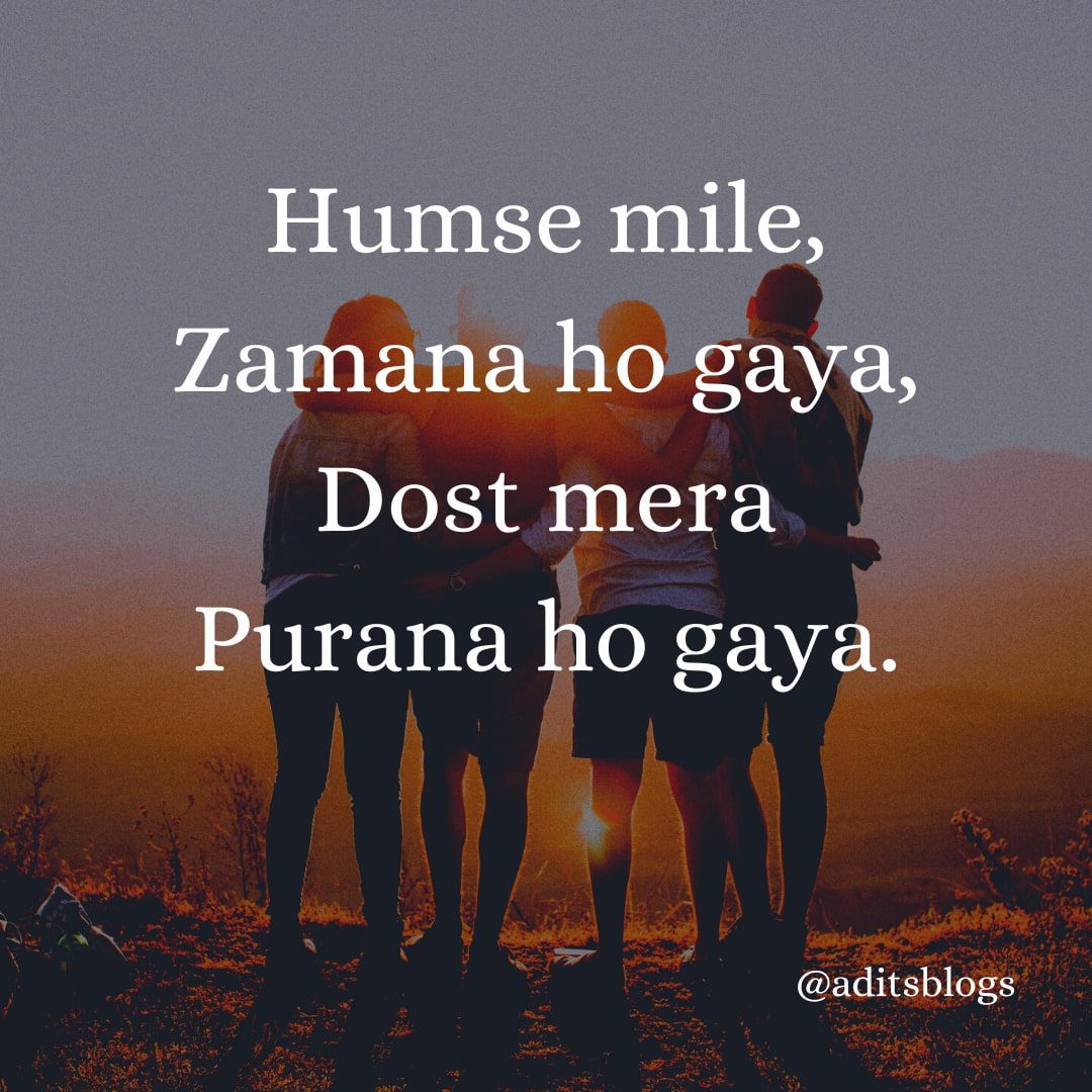 Humse mile, Zamana ho gaya,