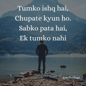 Tumko ishq hai, Chupate kyun ho