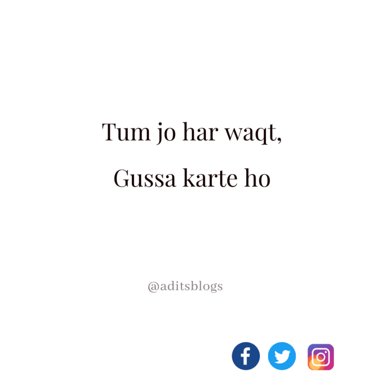 Aditsblogs - kuch kaha nahi, bas chal diya, Haa, maine tujhe maaf kiya, Lekin tune kyun aisa mere sath kiya
