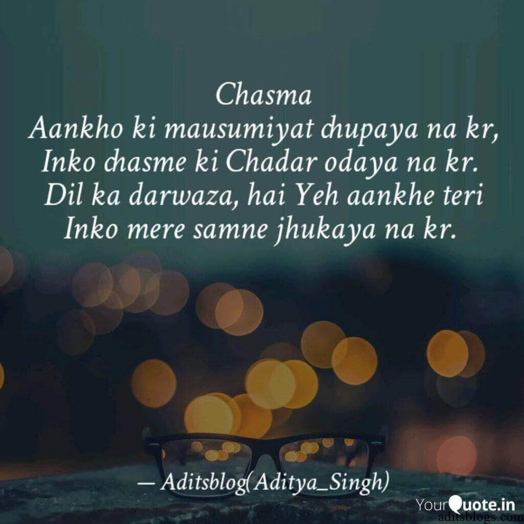 shayari