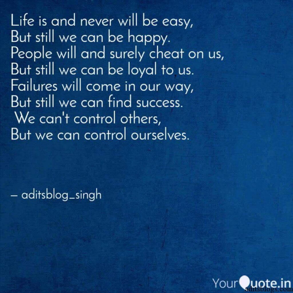 Aditsblogs Shayari - 1551451434048